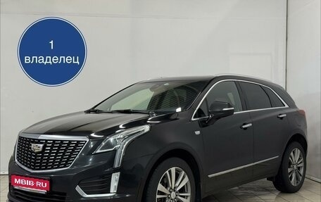 Cadillac XT5 I рестайлинг, 2021 год, 2 499 000 рублей, 1 фотография