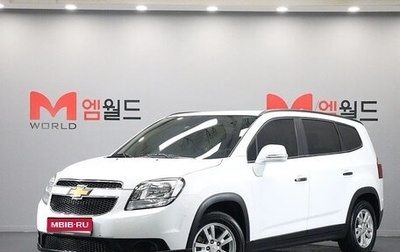 Chevrolet Orlando I, 2016 год, 1 290 000 рублей, 1 фотография