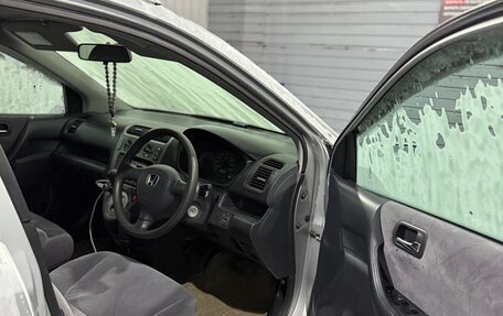 Honda Civic VII, 2002 год, 350 000 рублей, 13 фотография