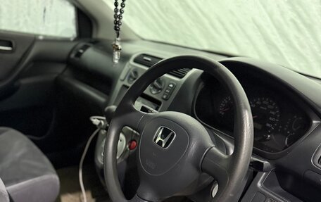 Honda Civic VII, 2002 год, 350 000 рублей, 11 фотография
