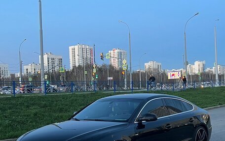 Audi A5, 2014 год, 2 100 000 рублей, 2 фотография