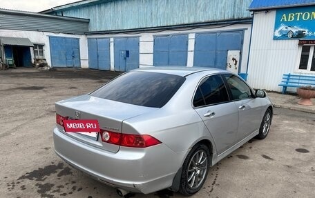 Honda Accord VII рестайлинг, 2006 год, 700 000 рублей, 3 фотография