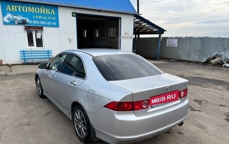 Honda Accord VII рестайлинг, 2006 год, 700 000 рублей, 5 фотография