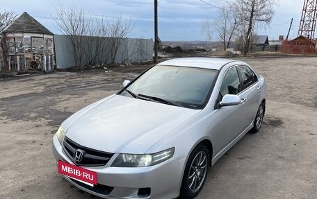 Honda Accord VII рестайлинг, 2006 год, 700 000 рублей, 7 фотография