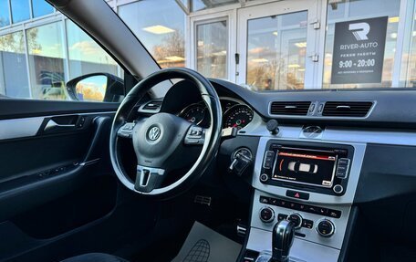 Volkswagen Passat B7, 2012 год, 1 150 000 рублей, 8 фотография