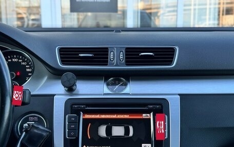 Volkswagen Passat B7, 2012 год, 1 150 000 рублей, 19 фотография