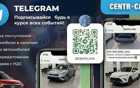 Toyota ISis I, 2013 год, 1 325 000 рублей, 2 фотография