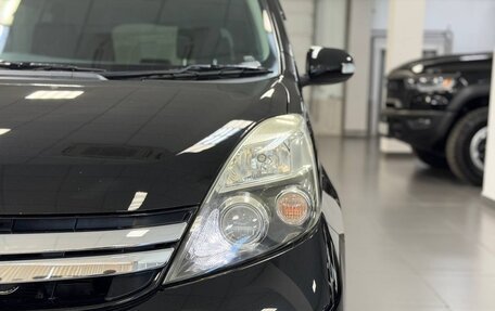 Toyota ISis I, 2013 год, 1 325 000 рублей, 18 фотография