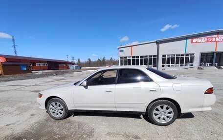 Toyota Mark II VIII (X100), 1995 год, 280 000 рублей, 9 фотография