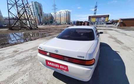 Toyota Mark II VIII (X100), 1995 год, 280 000 рублей, 6 фотография