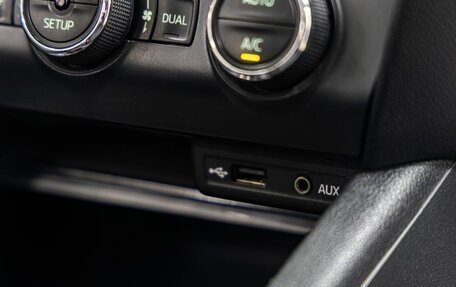 Skoda Octavia, 2014 год, 938 000 рублей, 28 фотография