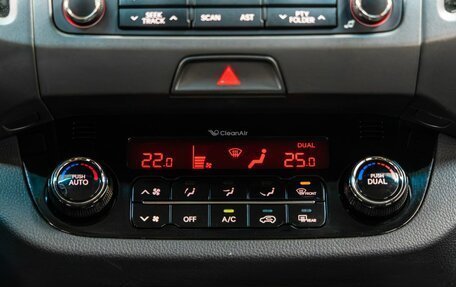 KIA Sportage III, 2011 год, 1 398 000 рублей, 22 фотография