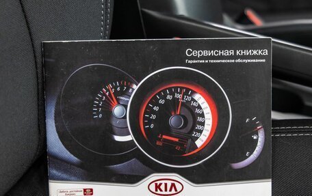 KIA Sportage III, 2011 год, 1 398 000 рублей, 36 фотография