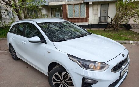 KIA cee'd III, 2020 год, 1 525 000 рублей, 2 фотография
