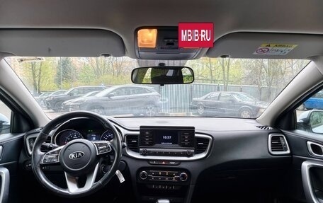 KIA cee'd III, 2020 год, 1 525 000 рублей, 5 фотография