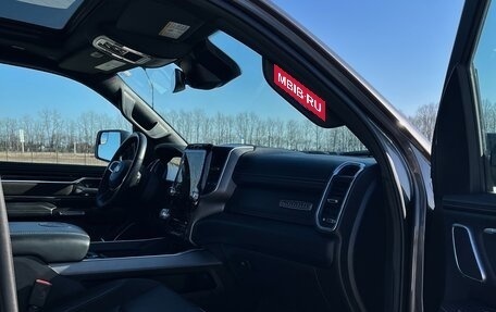 Rambler 1500, 2023 год, 5 990 000 рублей, 6 фотография