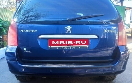 Peugeot 307 I, 2005 год, 355 000 рублей, 4 фотография