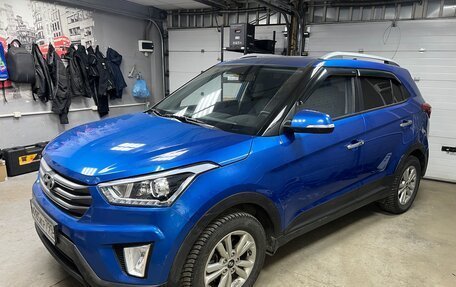 Hyundai Creta I рестайлинг, 2018 год, 1 510 000 рублей, 3 фотография
