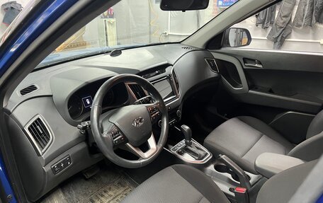 Hyundai Creta I рестайлинг, 2018 год, 1 510 000 рублей, 4 фотография