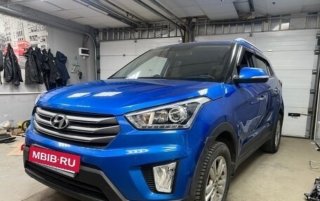 Hyundai Creta I рестайлинг, 2018 год, 1 510 000 рублей, 2 фотография