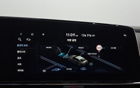 Hyundai Avante, 2023 год, 1 785 000 рублей, 18 фотография