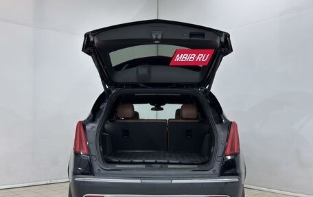 Cadillac XT5 I рестайлинг, 2021 год, 2 499 000 рублей, 6 фотография
