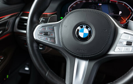 BMW 7 серия, 2020 год, 6 990 000 рублей, 16 фотография