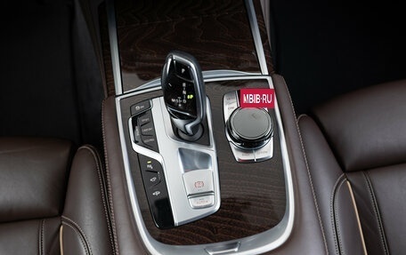 BMW 7 серия, 2020 год, 6 990 000 рублей, 18 фотография
