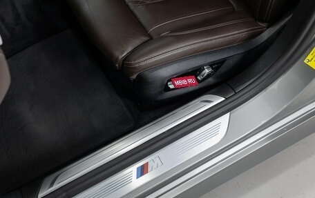 BMW 7 серия, 2020 год, 6 990 000 рублей, 12 фотография