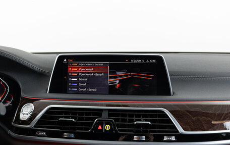 BMW 7 серия, 2020 год, 6 990 000 рублей, 23 фотография