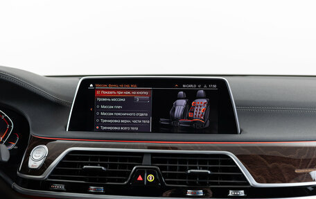 BMW 7 серия, 2020 год, 6 990 000 рублей, 24 фотография