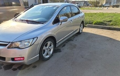Honda Civic VIII, 2007 год, 650 000 рублей, 1 фотография
