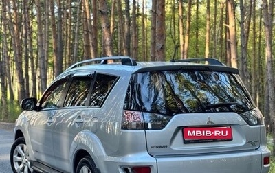Mitsubishi Outlander III рестайлинг 3, 2011 год, 1 109 000 рублей, 1 фотография