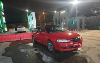 Mazda 6, 2005 год, 310 000 рублей, 1 фотография