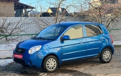 KIA Picanto I, 2010 год, 350 000 рублей, 1 фотография