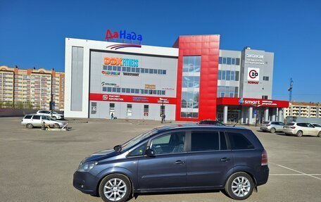 Opel Zafira B, 2007 год, 450 000 рублей, 1 фотография