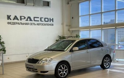 Toyota Corolla, 2001 год, 580 000 рублей, 1 фотография