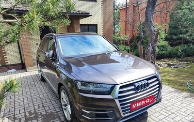 Audi Q7, 2016 год, 4 000 000 рублей, 1 фотография