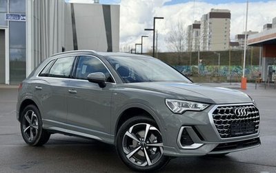 Audi Q3, 2026 год, 3 900 000 рублей, 1 фотография