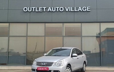 Nissan Almera, 2017 год, 599 000 рублей, 1 фотография
