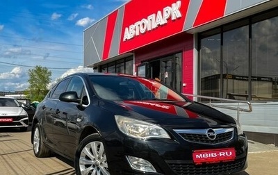 Opel Astra J, 2011 год, 749 000 рублей, 1 фотография