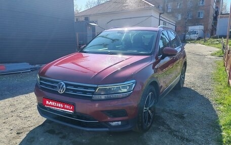 Volkswagen Tiguan II, 2018 год, 2 300 000 рублей, 1 фотография