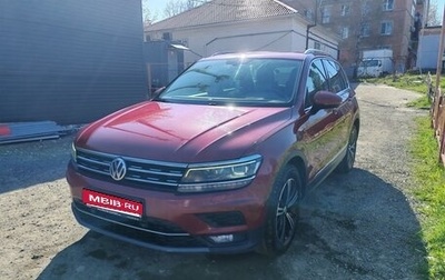 Volkswagen Tiguan II, 2018 год, 2 300 000 рублей, 1 фотография