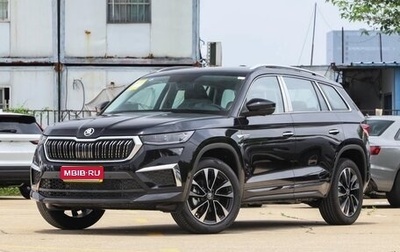 Skoda Kodiaq I, 2025 год, 4 209 500 рублей, 1 фотография