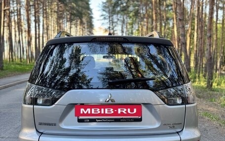 Mitsubishi Outlander III рестайлинг 3, 2011 год, 1 109 000 рублей, 5 фотография