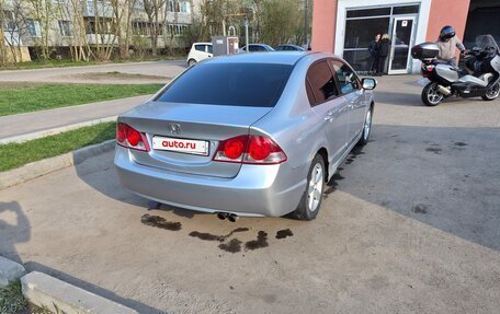 Honda Civic VIII, 2007 год, 650 000 рублей, 4 фотография