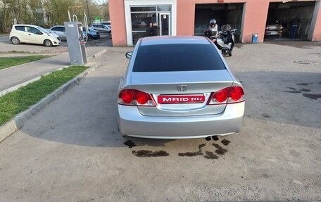 Honda Civic VIII, 2007 год, 650 000 рублей, 3 фотография