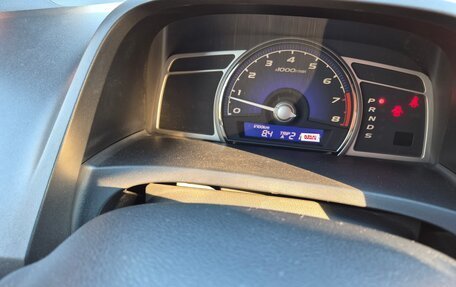 Honda Civic VIII, 2007 год, 650 000 рублей, 10 фотография