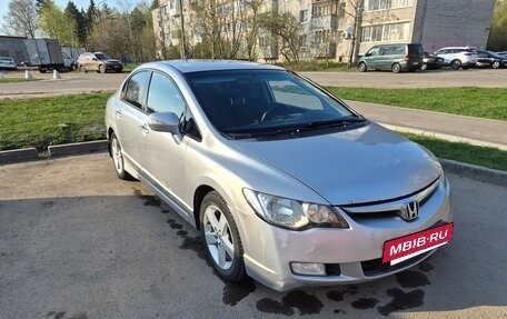 Honda Civic VIII, 2007 год, 650 000 рублей, 12 фотография