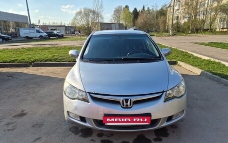 Honda Civic VIII, 2007 год, 650 000 рублей, 13 фотография